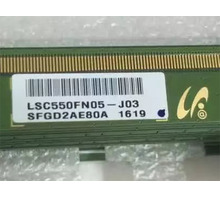 LSC550FN05