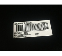 LC470DUT-SEF2