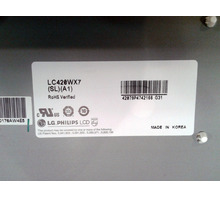 LC420WX7-SLA1
