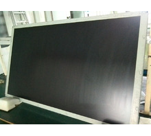 LC520WU1-SLB2