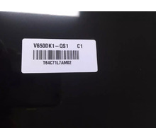 V650DK1-QS1