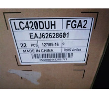 LC420DUH-FGA2