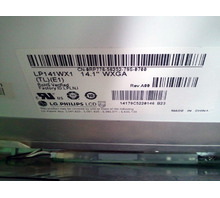 LP141WX1-TLE1