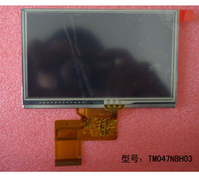 TM047NBH03
