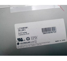 LC320W01-SL01
