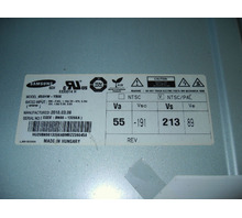 S50HW-YB06