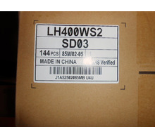 LH400WS2-SD03