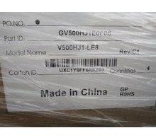 V500HJ1-LE8