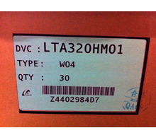 LTA320HM01