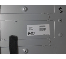 LC320DXN-SEU1
