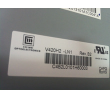 V420H2-LN1
