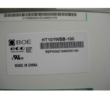HT101WSB-100