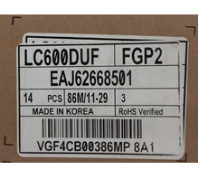 LC600DUF-FGP2